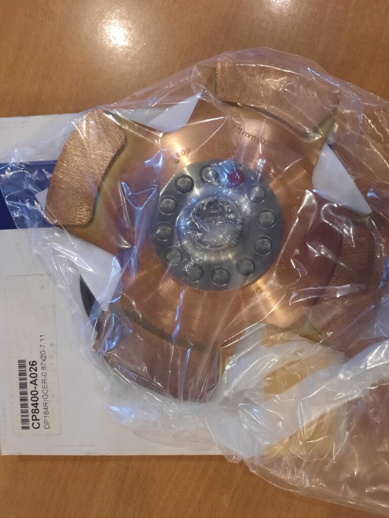 Диск ведомый 184