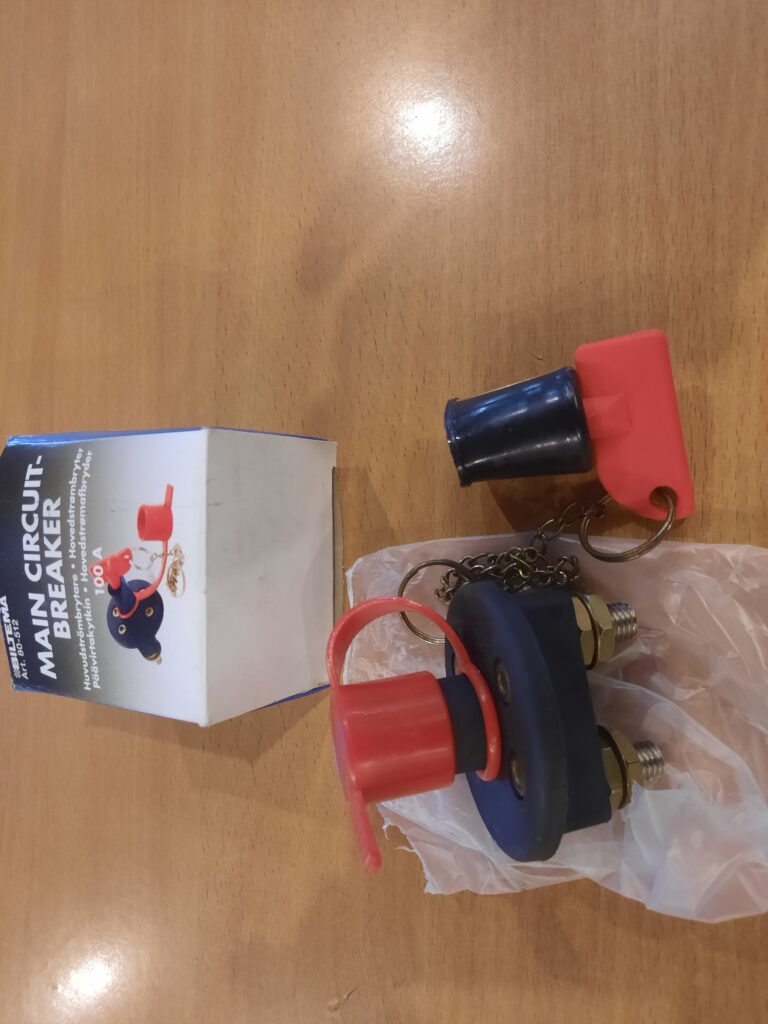 Выключатель двухконтактный