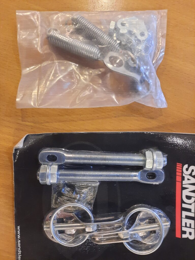 Замки багажника/капота