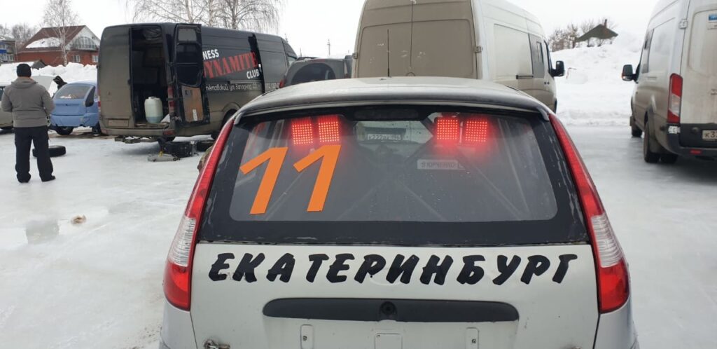 Стоп сигнал, задние фонари