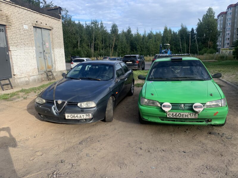 Peugeot 306 s16