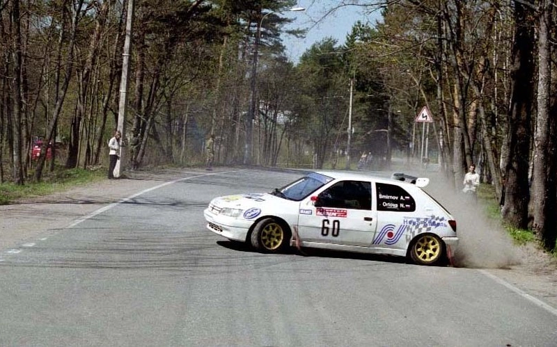 Peugeot 306 s16