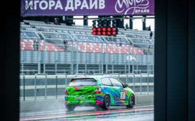 Honda Civic EP3 РСКГ + много ЗИПа