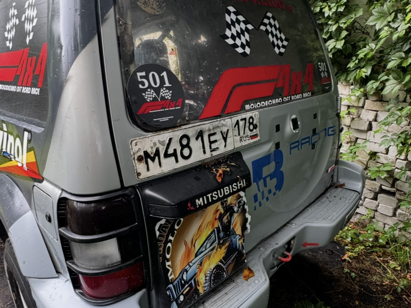 Mitsubishi pajero 2