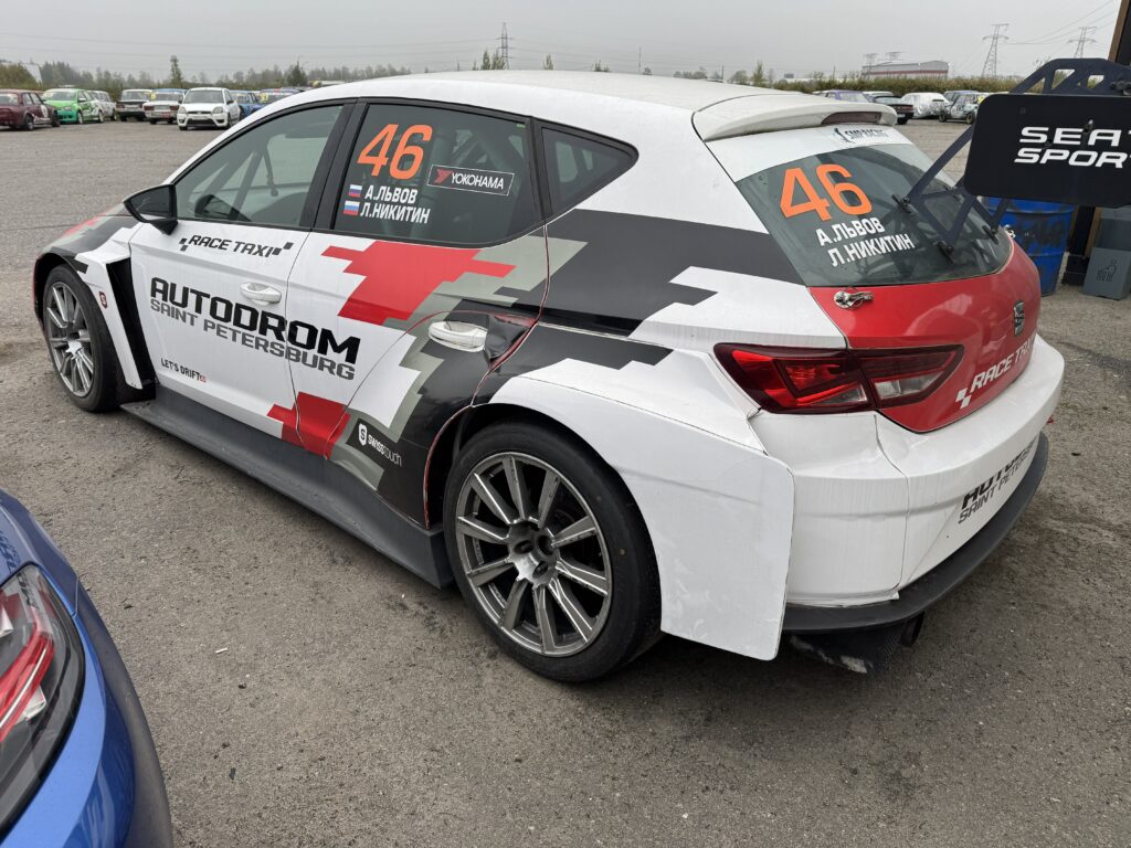 Seat Leon Cupra DSG