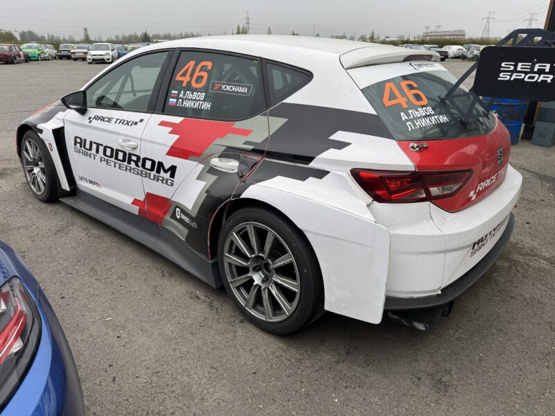 Seat Leon Cupra DSG