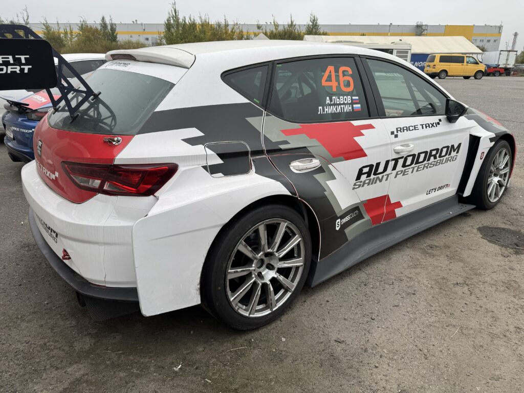 Seat Leon Cupra DSG