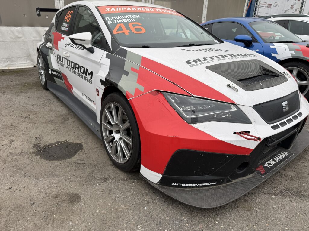 Seat Leon Cupra DSG