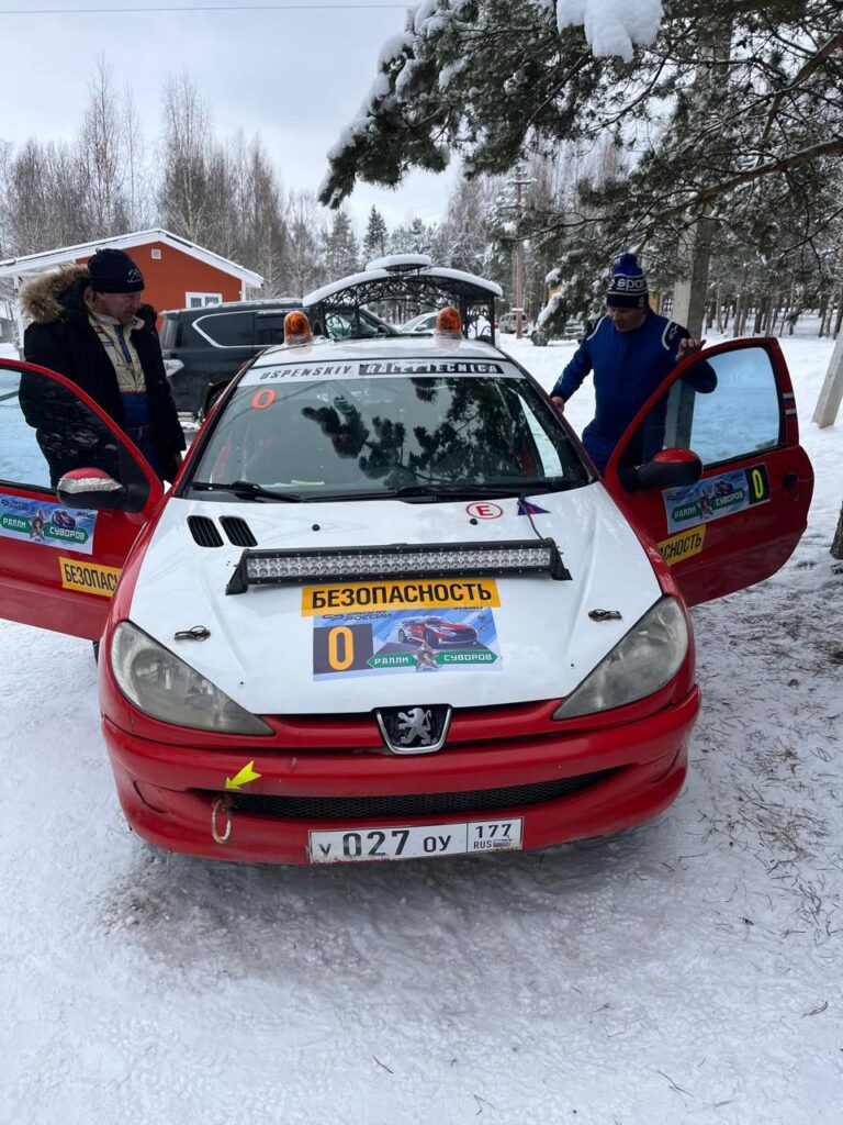 Продаю Peugeot 206 XS Н1600 + зип