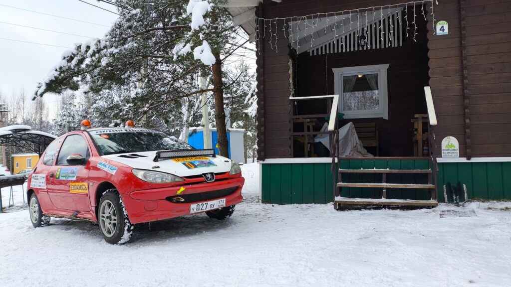 Продаю Peugeot 206 XS Н1600 + зип