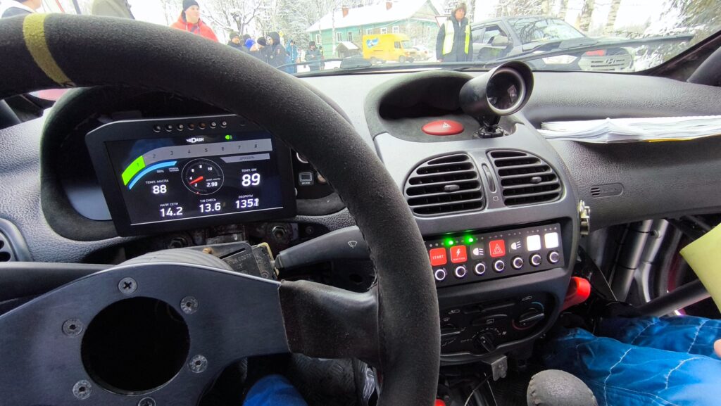 Продаю Peugeot 206 XS Н1600 + зип