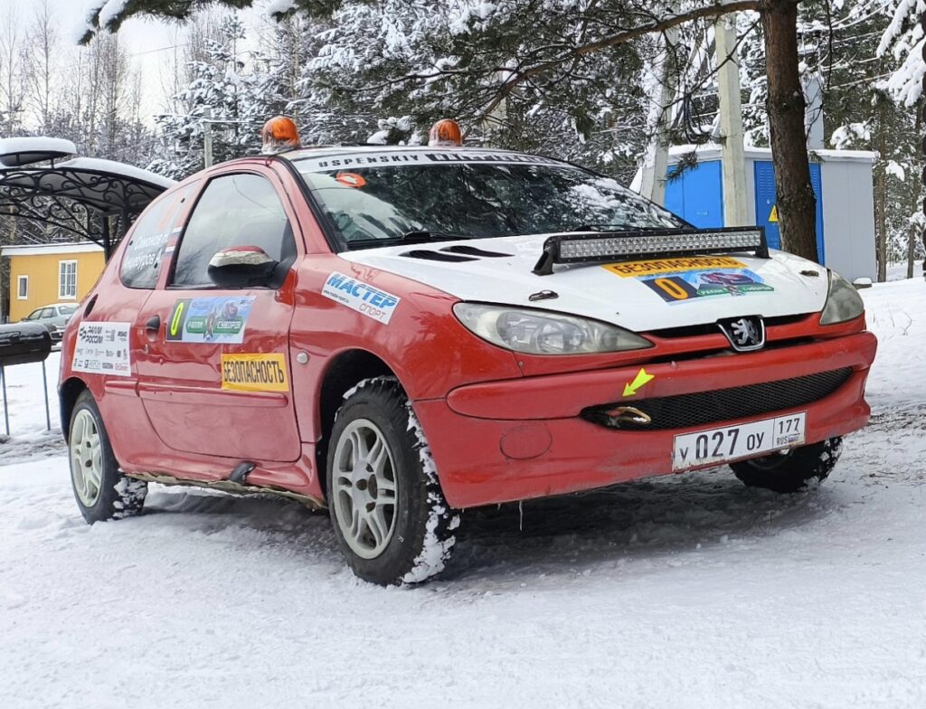 Продаю Peugeot 206 XS Н1600 + зип