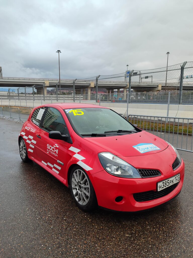 Renault CLIO 3RS
