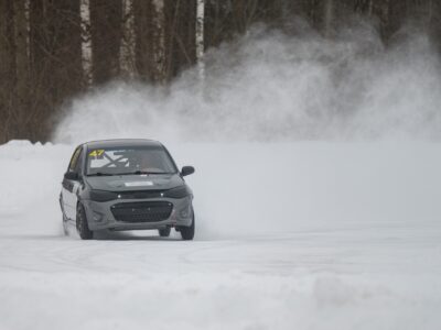 Калина класс Национальный.