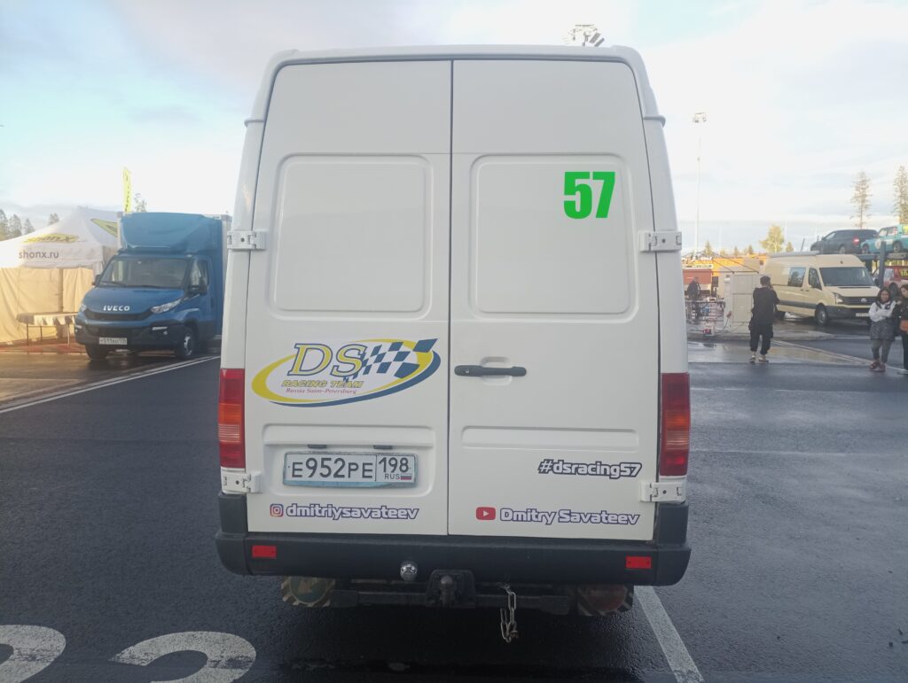 Техничка Фургон Volkswagen LT35