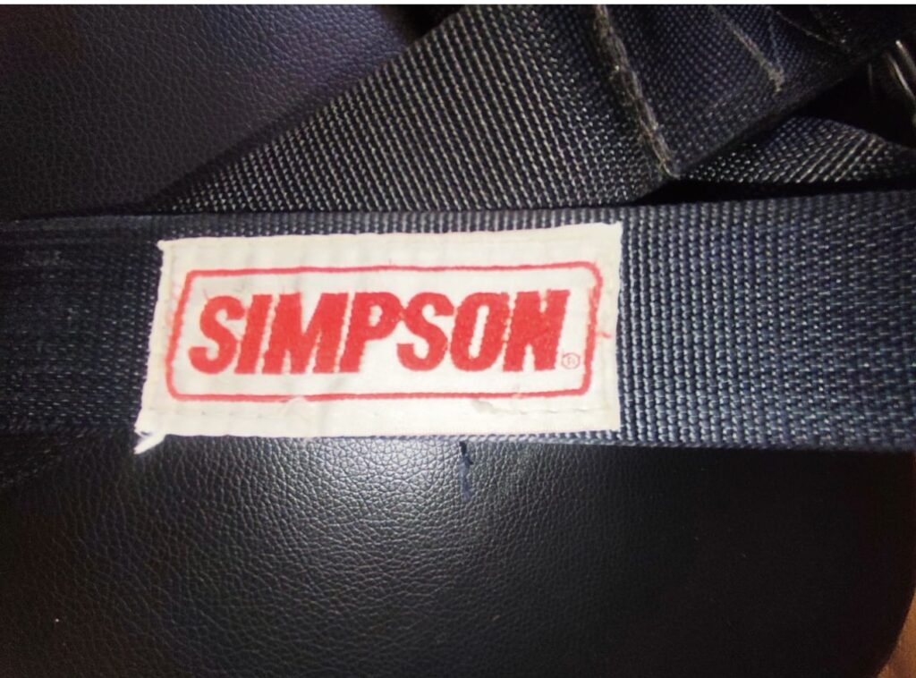 Гибрид Simpson XL