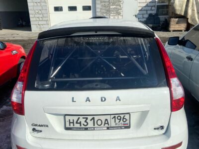 гранта ралли