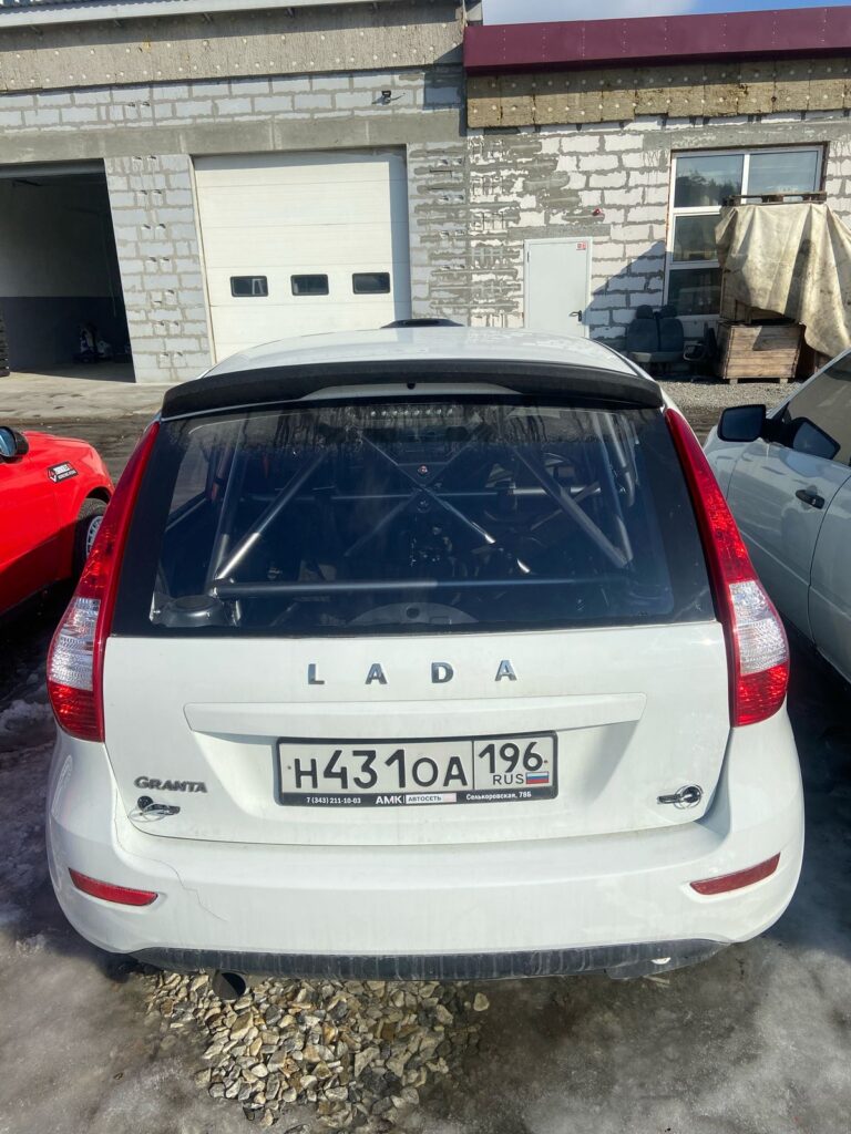 гранта ралли