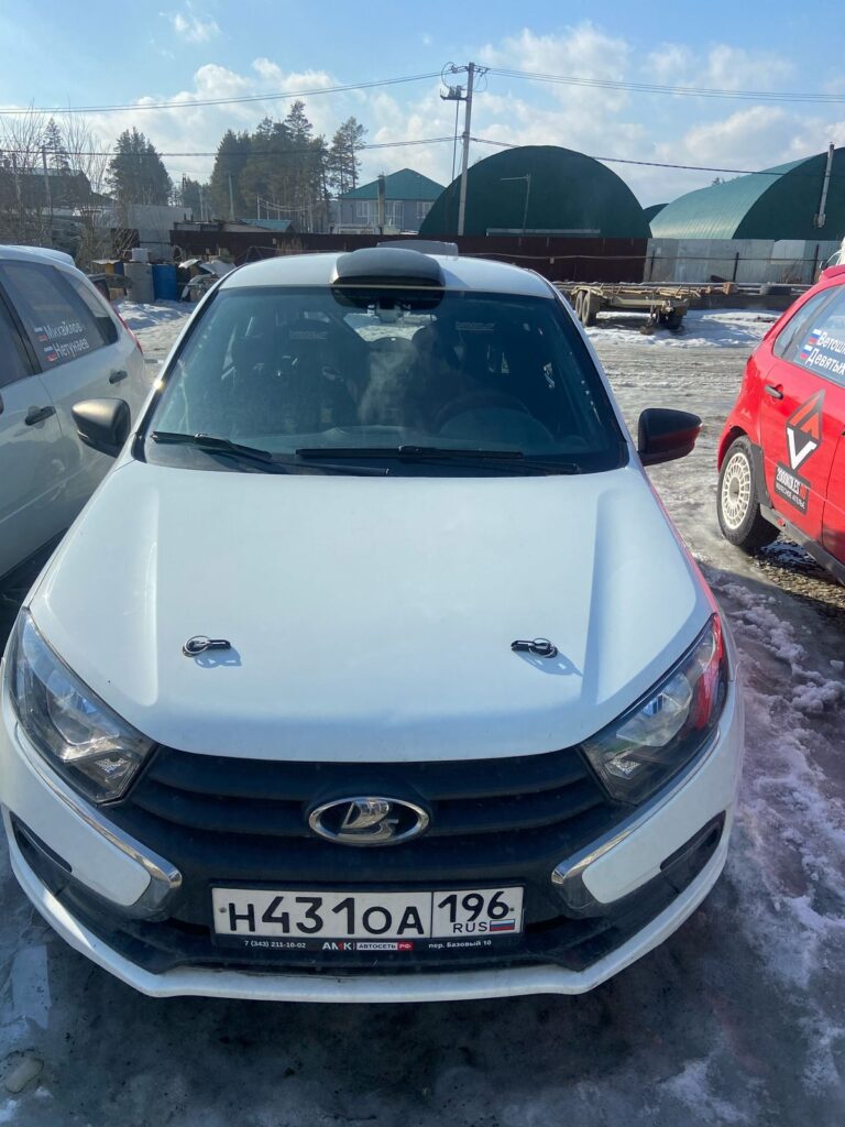 гранта ралли